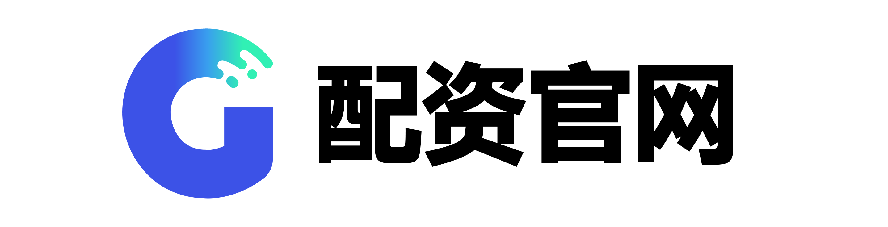 小松配资
